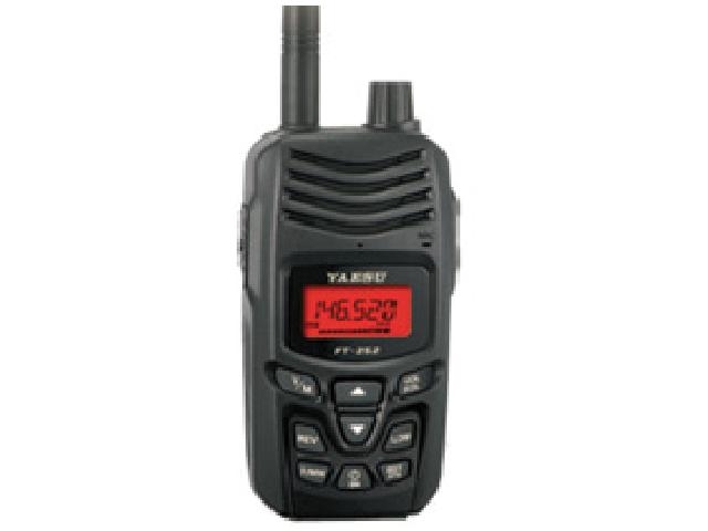 YAESU FT-252 / FT-257 泛宇無線電對講機