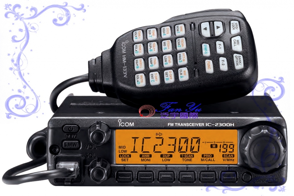 ICOM IC-2300H 泛宇無線電對講機